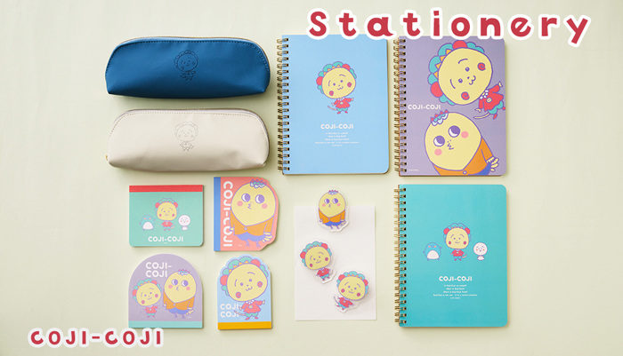 コジコジ ステーショナリー