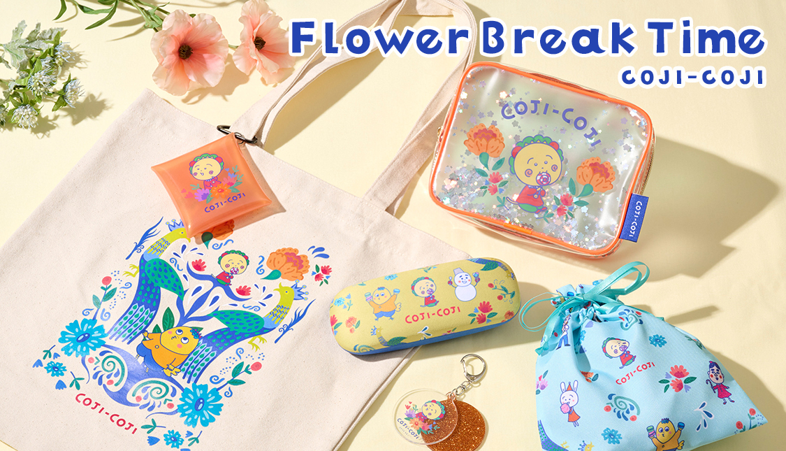 まる子　ご予約商品 SOFVIPS まる子（再販）｜グッズ｜ちびまる子ちゃん