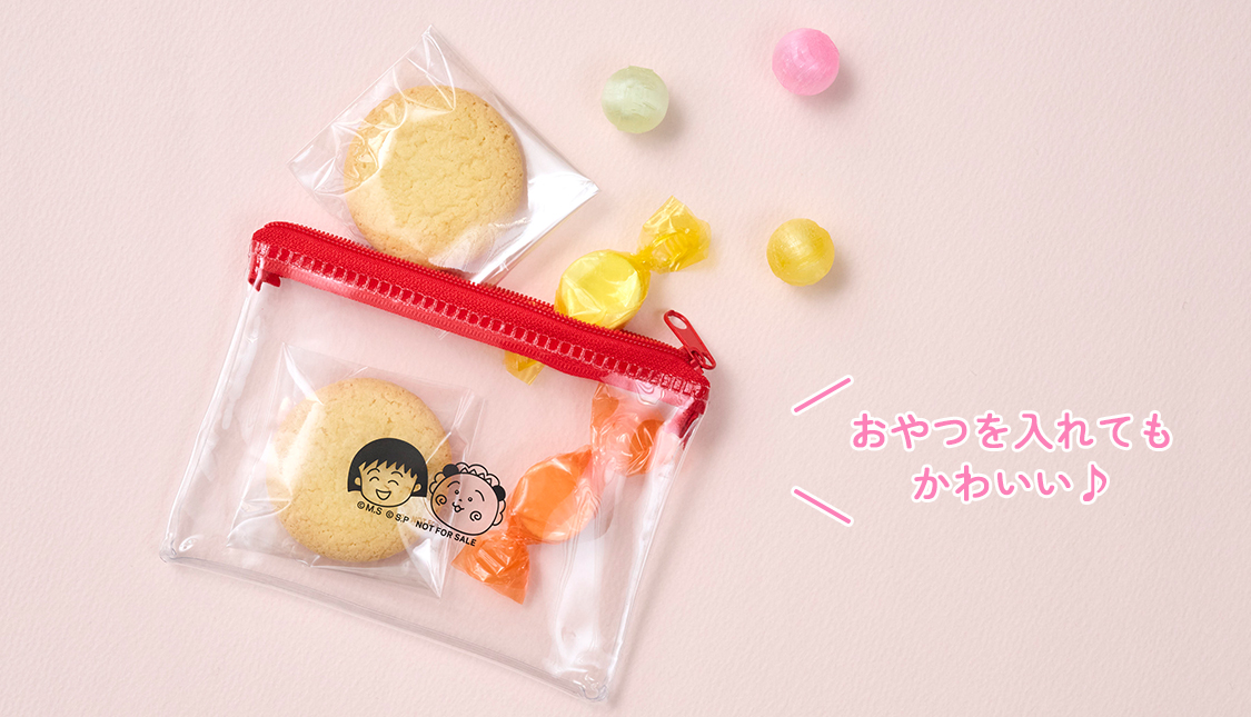 まる子とコジコジ　ちびまる子ちゃん誕生日キャンペーン　ミニポーチ