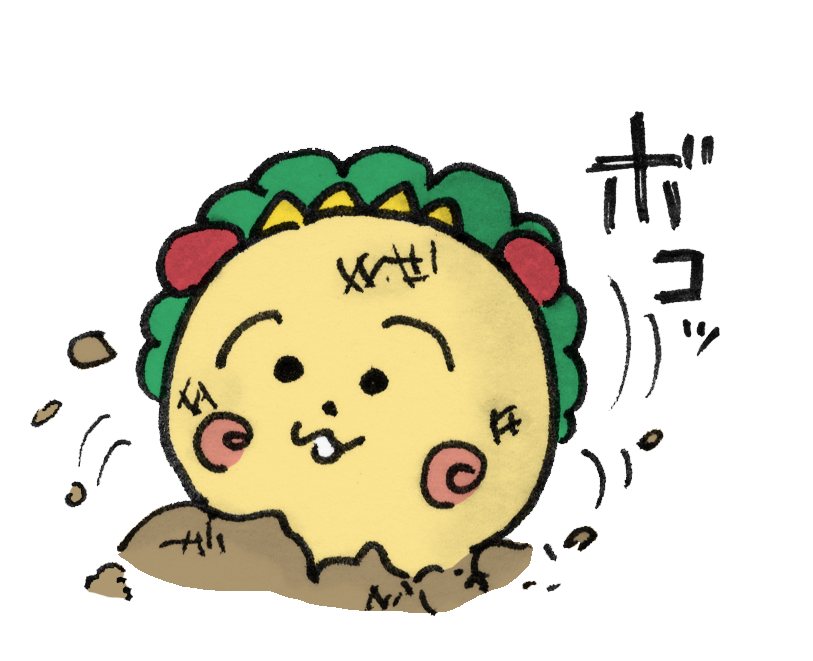 ホーム | まる子とコジコジのおみせ