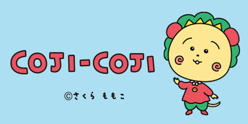 COJICOJI