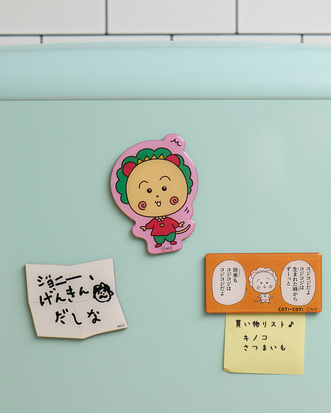 コジコジ_ダイカットタイルマグネット