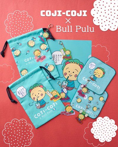 コジコジ　BullPuluコラボ