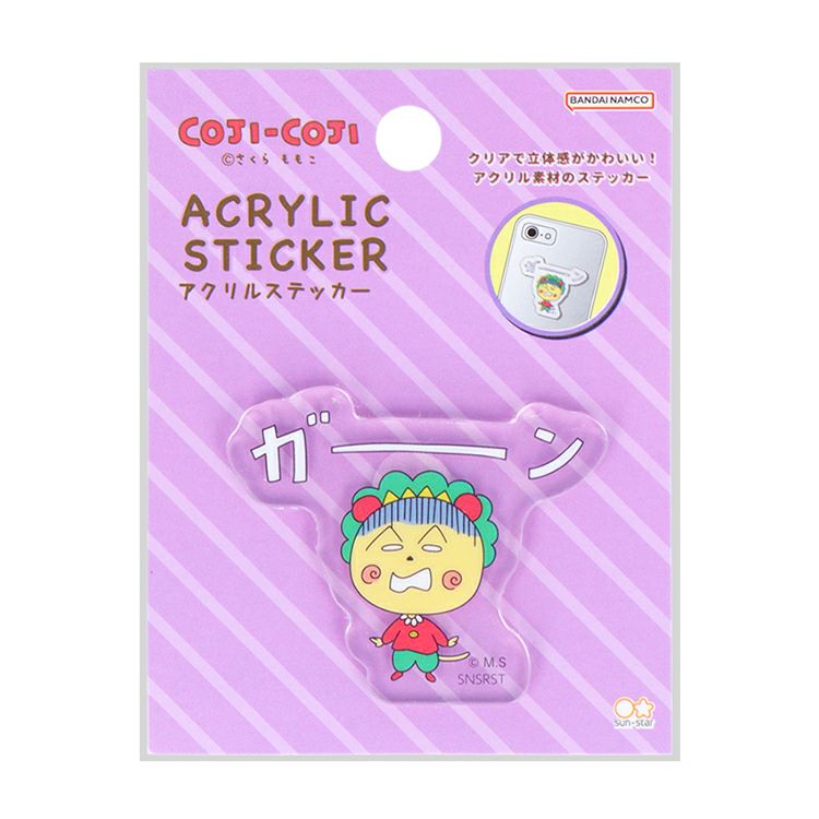 コジコジ　箔入りアクリルアート　新品未使用 アクリルスライドミラー コジコジ – FAN+Life