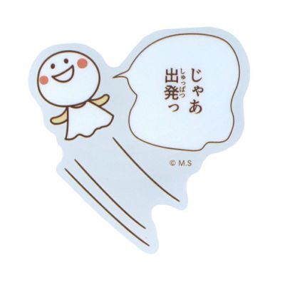 コジコジ】透明シートシール（モノクロ）S8593469 | まる子と