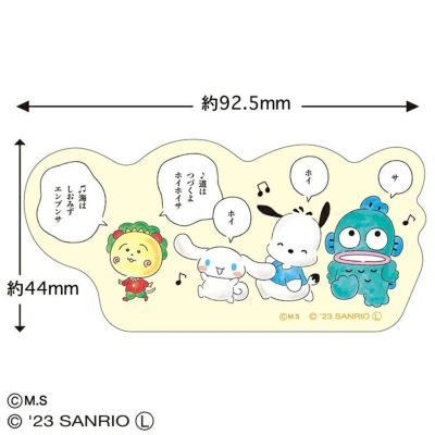 コジコジ】クリアマルチケースSS（名言？）COJ-040 | まる子と