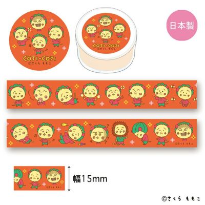 Lemon⭐︎コジコジDVD BOX（購入者特典ポストカードつき） Lemon様専用⭐︎コジコジDVD BOX（購入者特典ポストカードつき