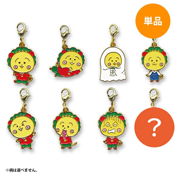 コジコジ】トレーディングチャーム コジコジvol.1 単品（全8種