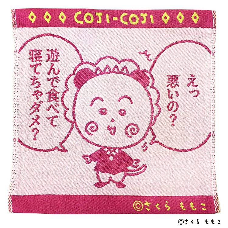 しもゴジ 轉發圖片來源：Marvix F 田中工房2016真哥吉拉咆哮塗裝
