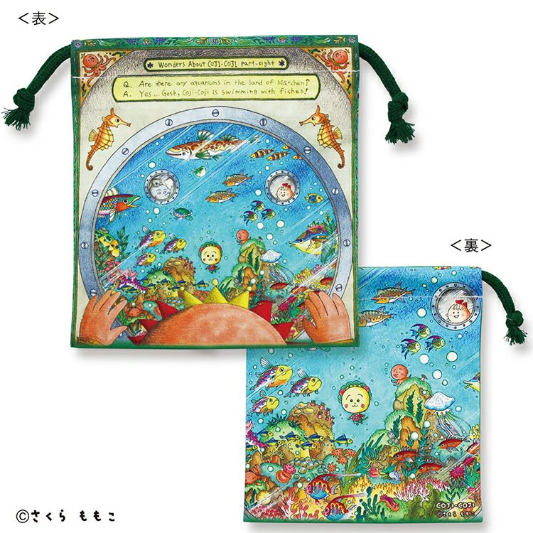 toy様専用 （ブランド公式通販サイト ミニチュア着物 藤色 きく