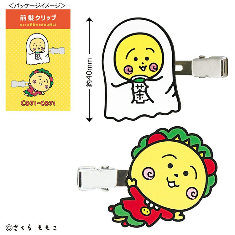 000000000178-01-l.jpg?t=