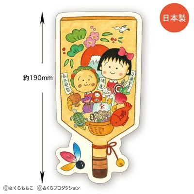 4月上旬頃お届け予定＊【コジコジ】トレーディング缶ケース