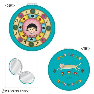 ちびまる子ちゃん】コインケース（まる子と動物たち）CM-CC502