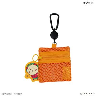 コジコジ缶3」と「コジコジデニムポーチ」が青山デカーボから