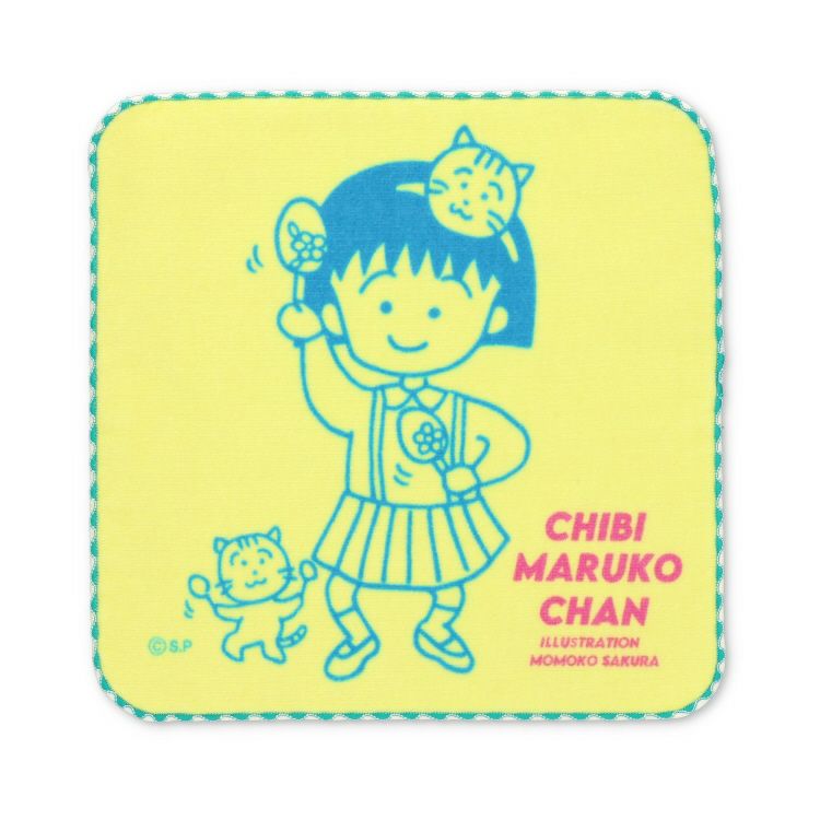 ちびまる子ちゃん】プチタオル（レトロリバイバル/ダンス）PL461000