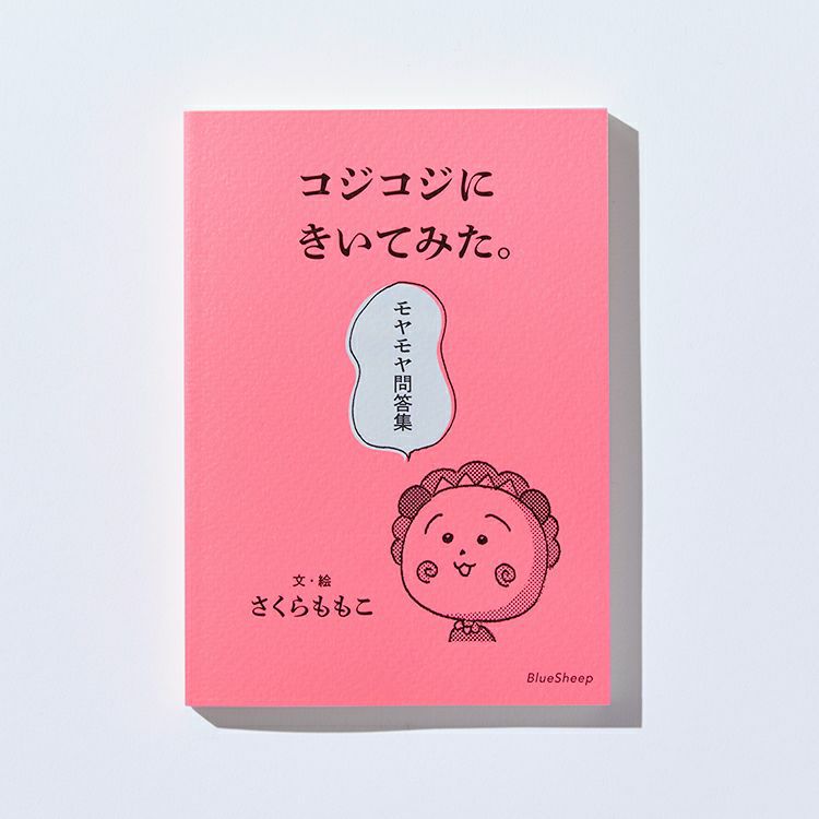 000000000610-01-l.jpg?t=