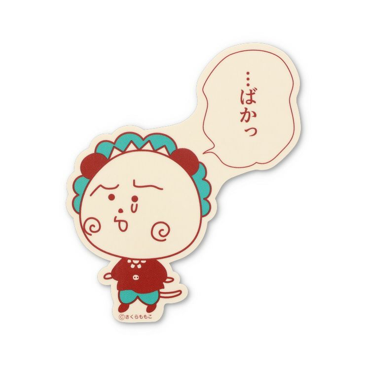 かっこわらい雑貨店/よしこ＆まちこ二作セット（弍） | スタチューギャラリーオクトパンチ