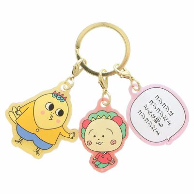 ますきんぐテープ グリーン コジコジ｜郵便局のネットショップ