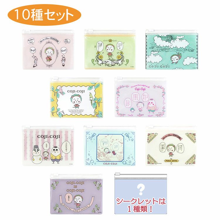 【送料無料】コジコジ10点セット【スペシャル】当店だけ！ banner_zowie.jpg