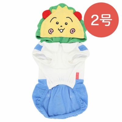 ❤︎ページ コジコジ】ペット用なりきりウエア（オーバーオール/2号）CJ251