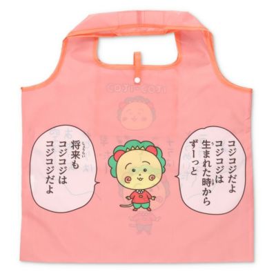 全商品 | まる子とコジコジのおみせ
