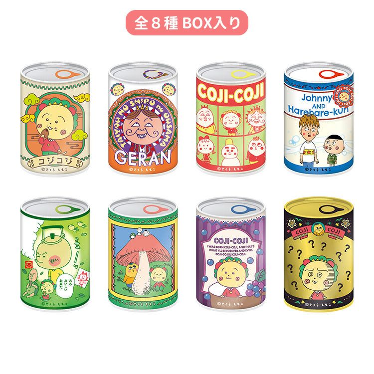 コジコジ】トレーディング mitamemo缶バッジコンプリートBOX（全