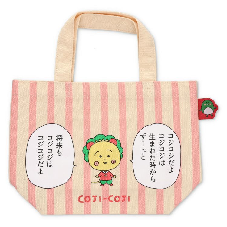【ななこ】まるごとパック＋事例集 ななこ】まるごとパック＋事例集 ななこ】まるごとパック＋事例