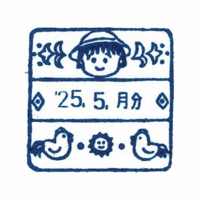 まる子とコジコジのおみせ