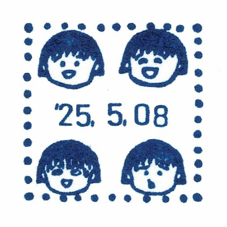 ぴぴこ Amazon | [yokoami] ニット帽 アクリル ワッチ ビーニー 日本製