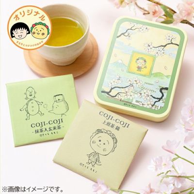 全商品 | まる子とコジコジのおみせ
