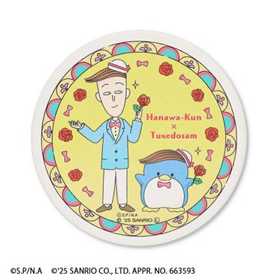 ちびまる子ちゃん】ちびまる子ちゃん×サンリオキャラクターズ