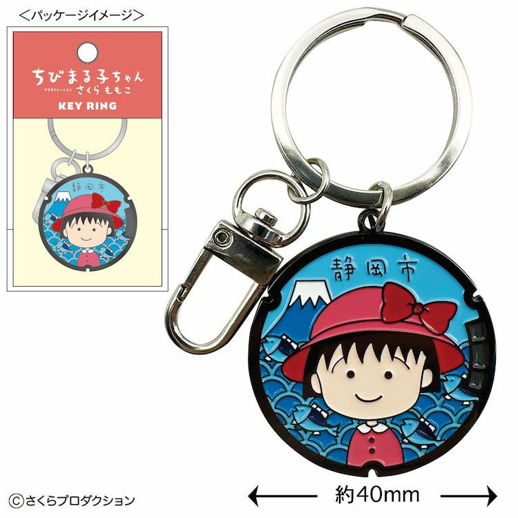 000000001375-01-l.jpg?t=