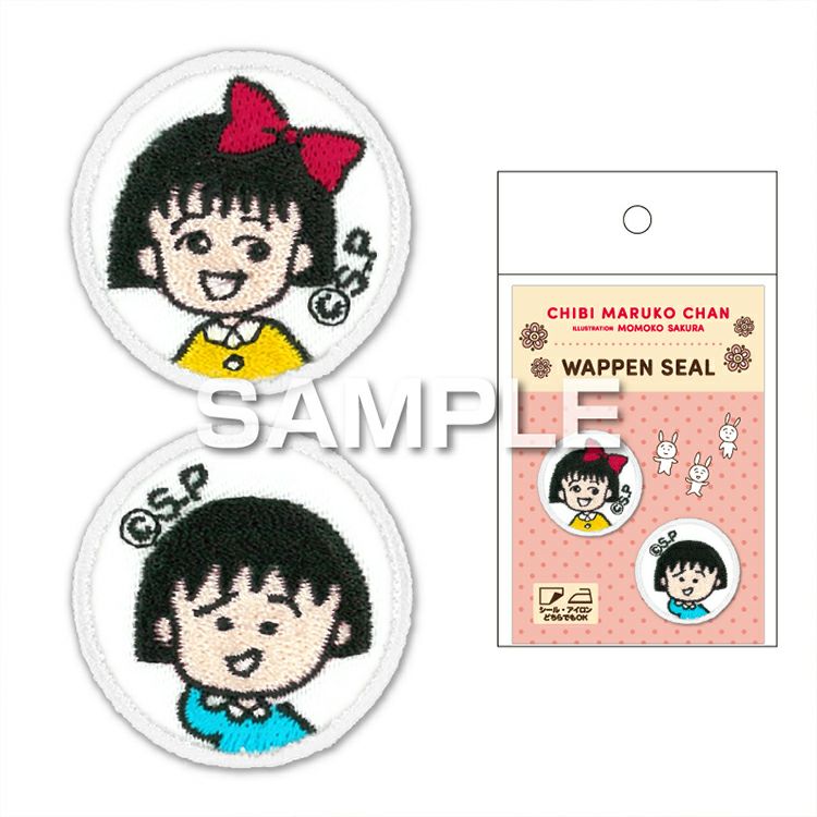 中国新聞ノベルティグッズちびまる子ちゃん　広島市民球場　缶バッジ ハガキ シール 中国新聞ノベルティグッズちびまる子ちゃん 広島市民球場 缶バッジ