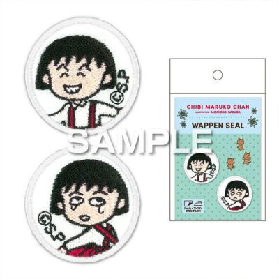 ステーショナリー | まる子とコジコジのおみせ