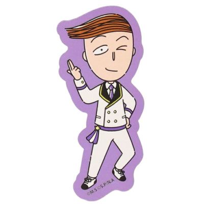 まる子とコジコジ】ダイカットポストカード（風船）IP465780 | まる子