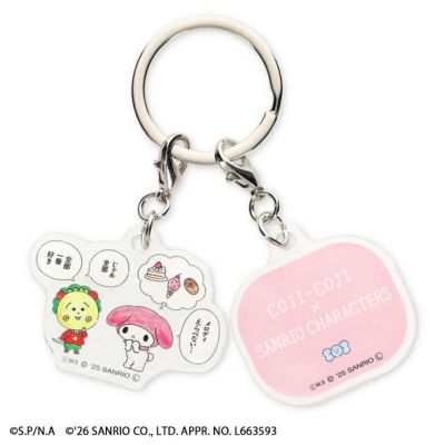 新商品 | まる子とコジコジのおみせ