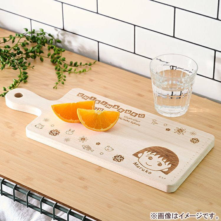 ランチ・キッチン | まる子とコジコジのおみせ