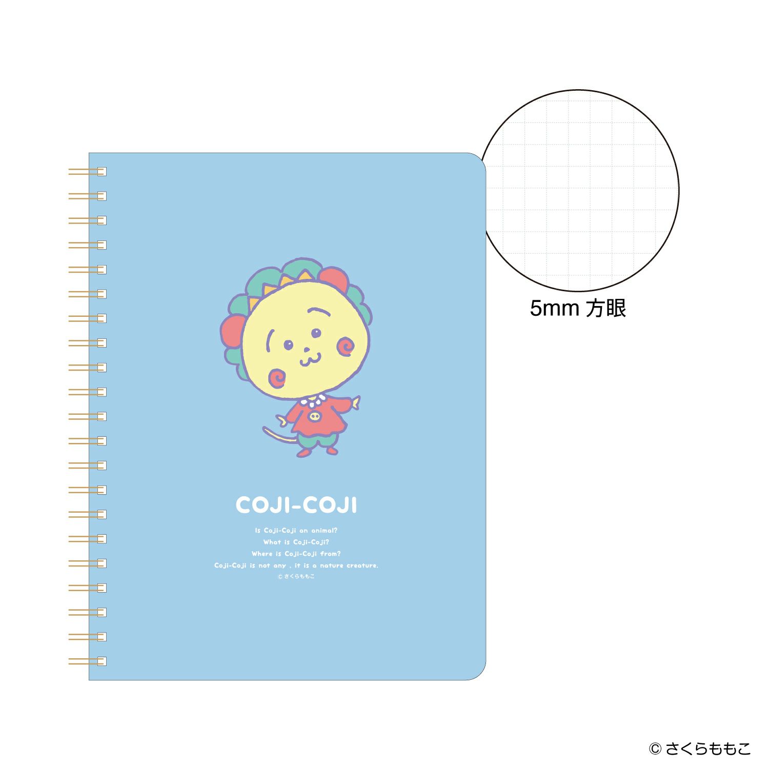 新商品 | まる子とコジコジのおみせ