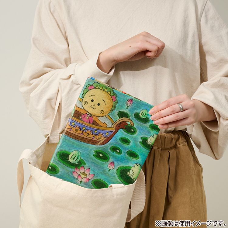 コジコジ レジャーシート