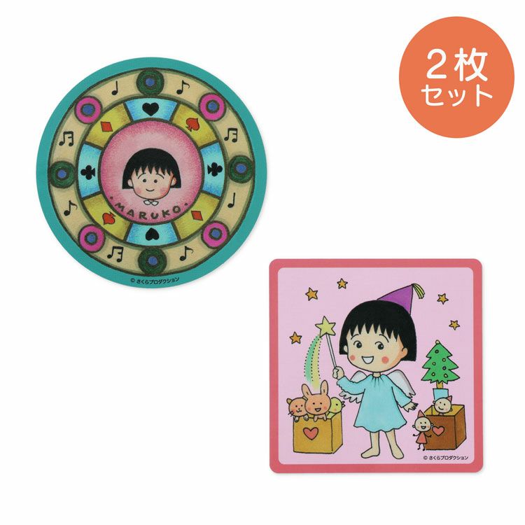 コジコジ × シナモロール カード コンプリート 8枚セット 新商品