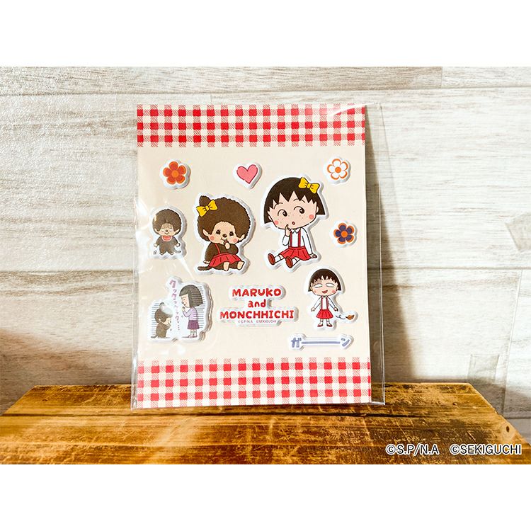 2月上旬頃お届け予定＊【モンチッチ×ちびまる子ちゃん】モンチッチ