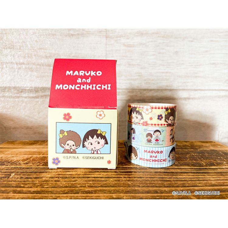 モンチッチ×ちびまる子ちゃん】モンチッチ×ちびまる子ちゃん