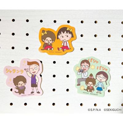 1月下旬頃お届け予定＊【ちびまる子ちゃん】モンチッチ×ちびまる子