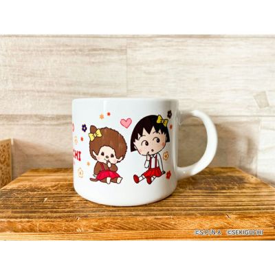 1月下旬頃お届け予定＊【ちびまる子ちゃん】モンチッチ×ちびまる子