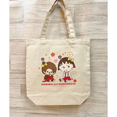 MARUKOandMONCHHICHI | まる子とコジコジのおみせ