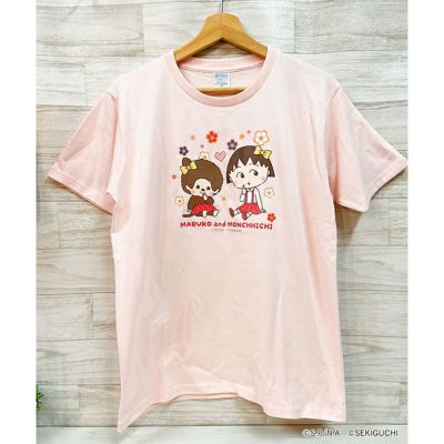 MARUKOandMONCHHICHI | まる子とコジコジのおみせ