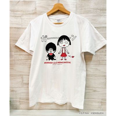 モンチッチ×ちびまる子ちゃん】モンチッチ×ちびまる子ちゃん TシャツL