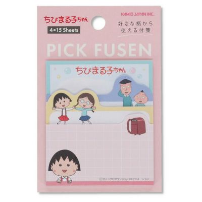 新商品 | まる子とコジコジのおみせ